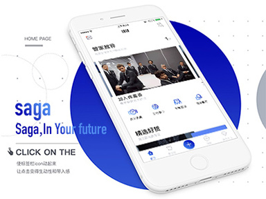 传嘉宝App 封面图