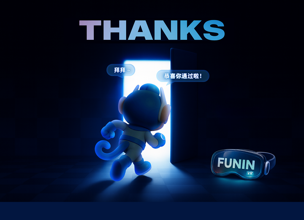 FVRIP 展示图 22