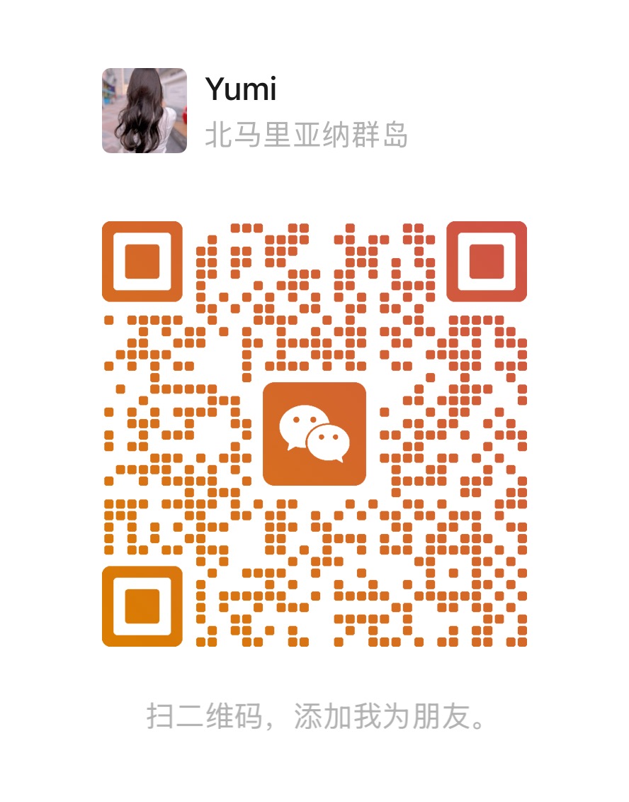 微信二维码：Yumi