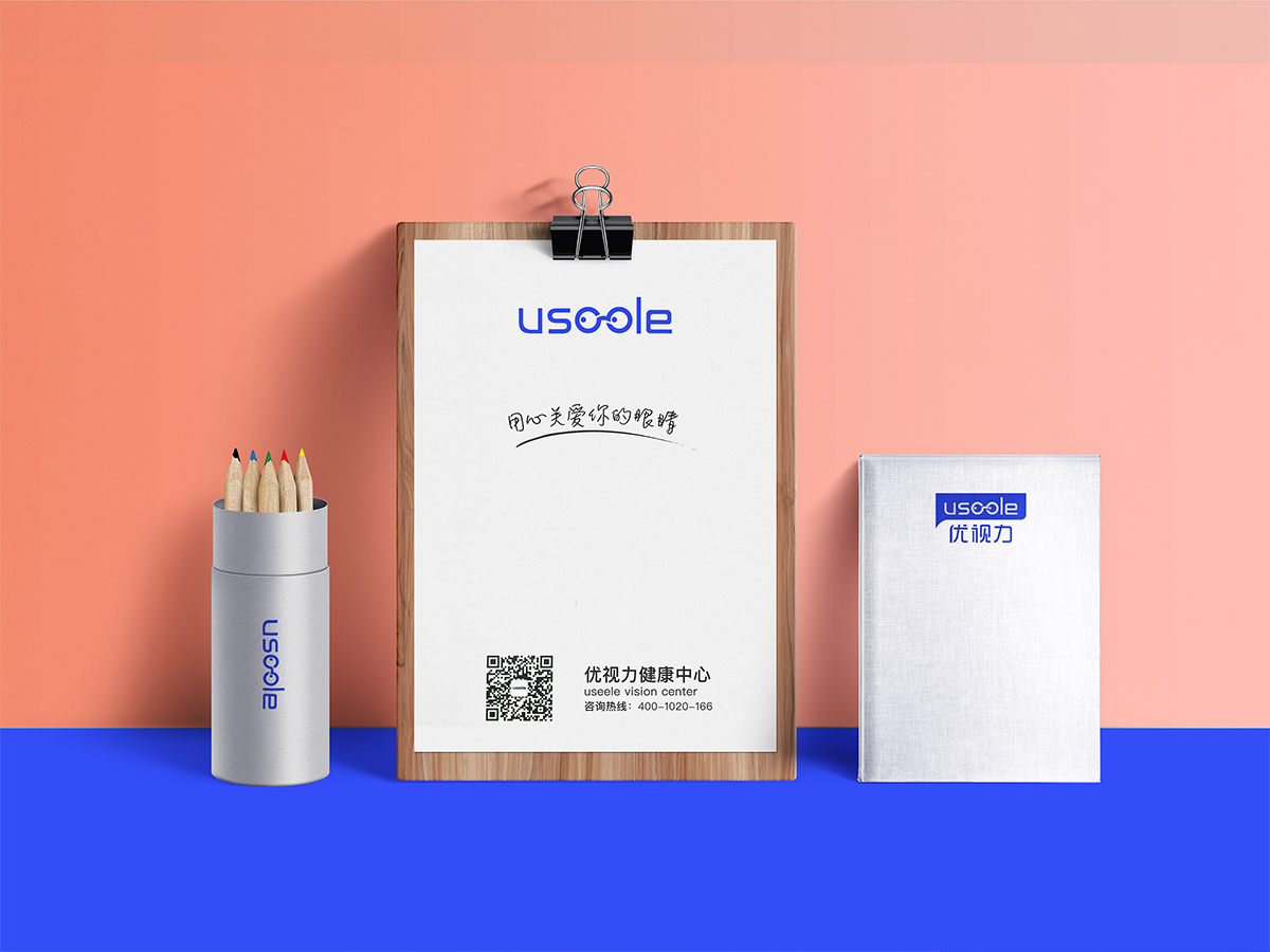 Useele眼镜品牌 展示图 10