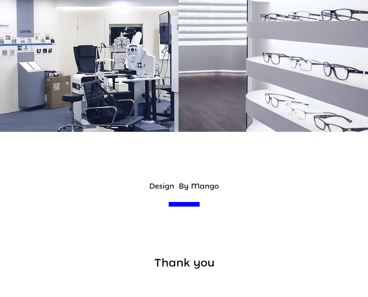 Useele眼镜品牌 展示图 14
